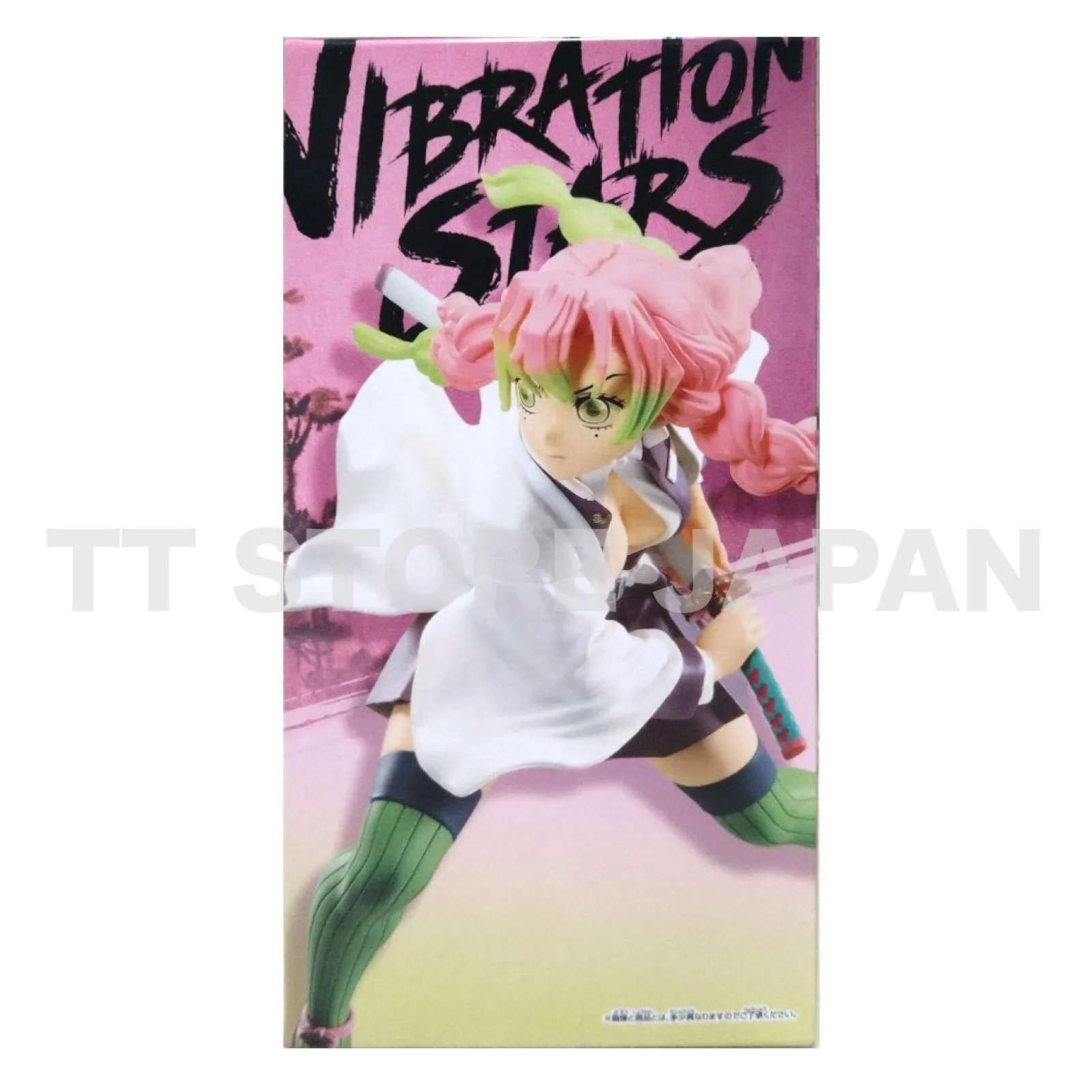 Demon Slayer Mitsuri Kanroji Figure Vibration Stars Normal Banpresto New Kimetsu