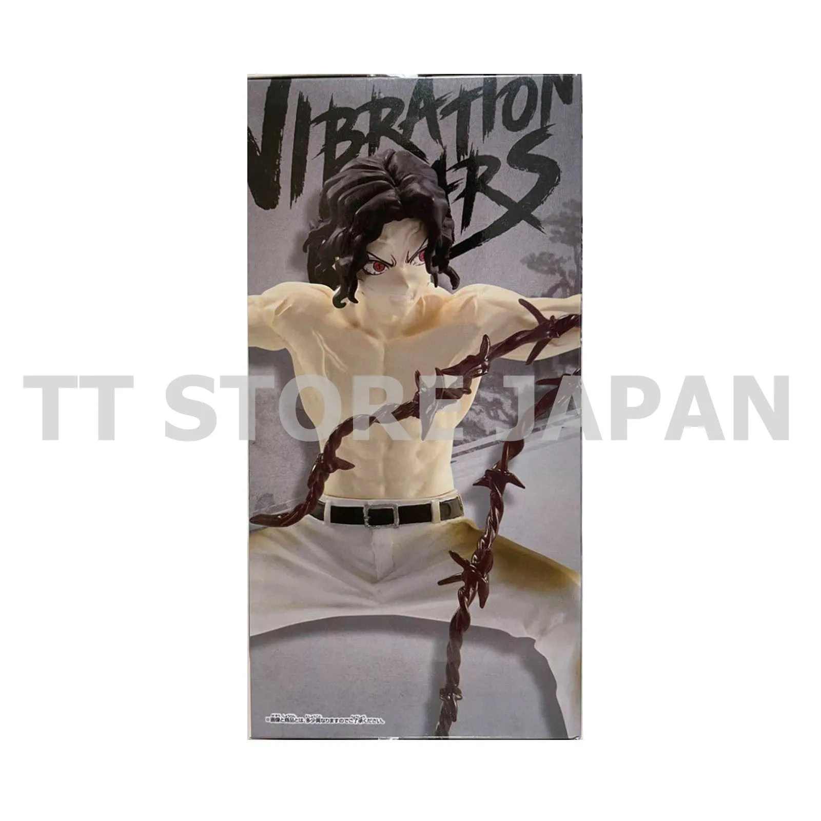 Demon Slayer Muzan Kibutsuji Figure Vibration Stars Banpresto