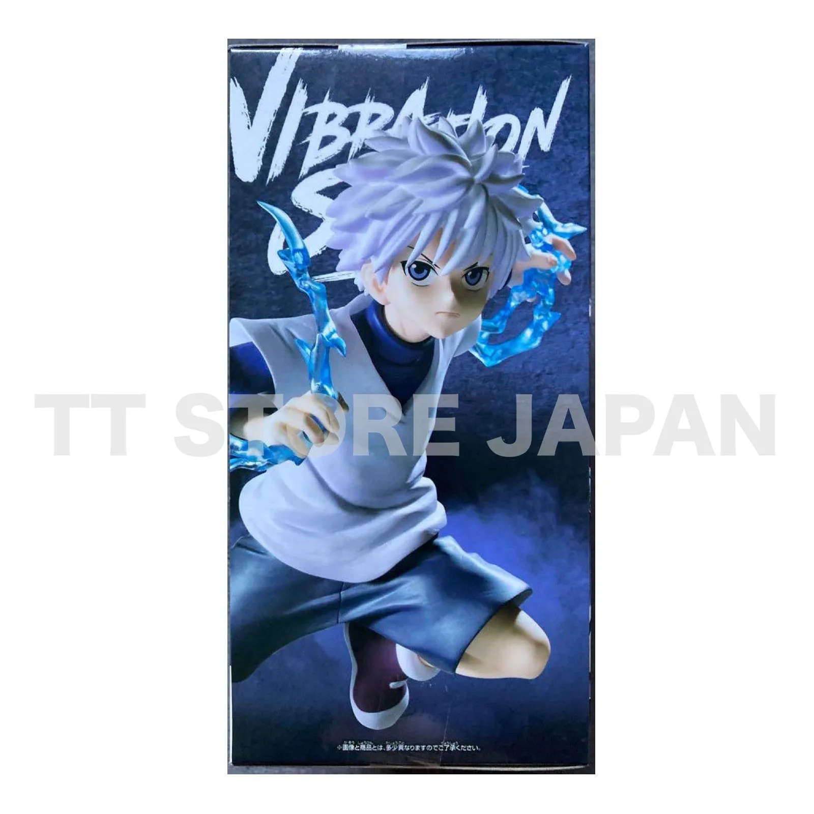 Hunter X Hunter Killua Figure Vibration Stars BANPRESTO