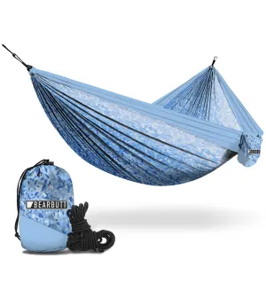 Icy Ombre Print Double Hammock