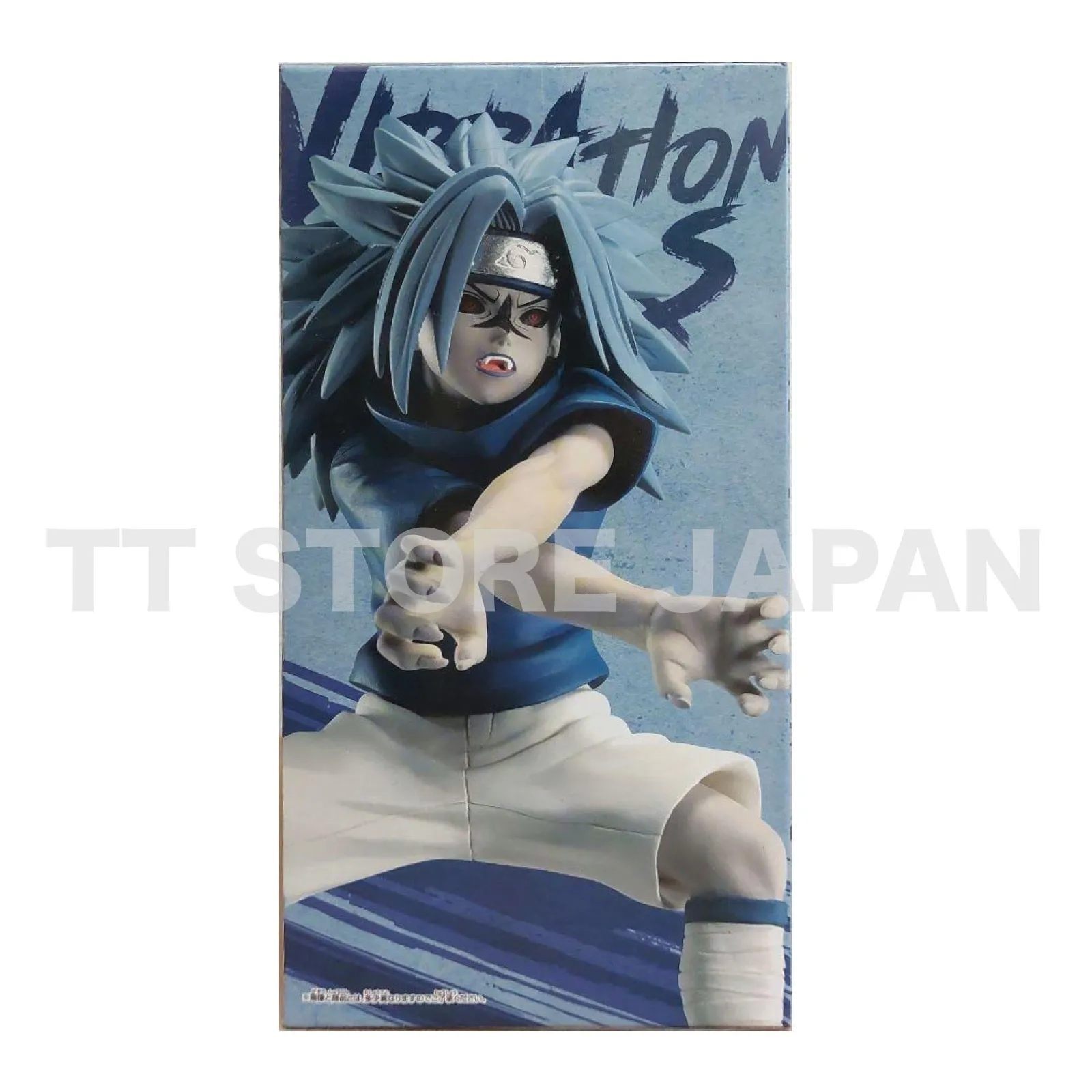 Naruto Sasuke Figure Vibration Stars Sasuke Uchiha vol.2 II Banpresto