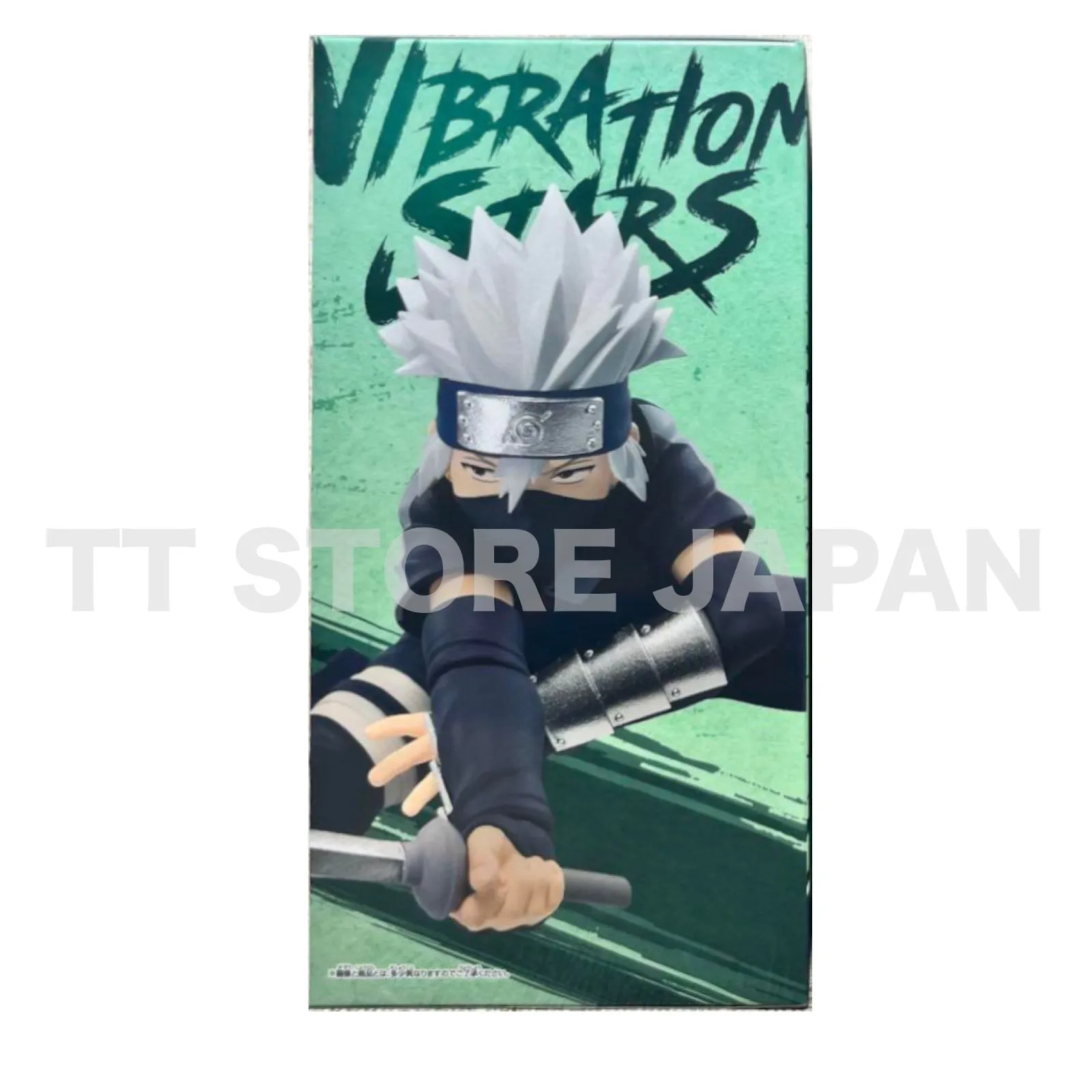 Naruto Shippuden Figure Kakashi Hatake Ⅲ vol.3 Vibration Stars Banpresto