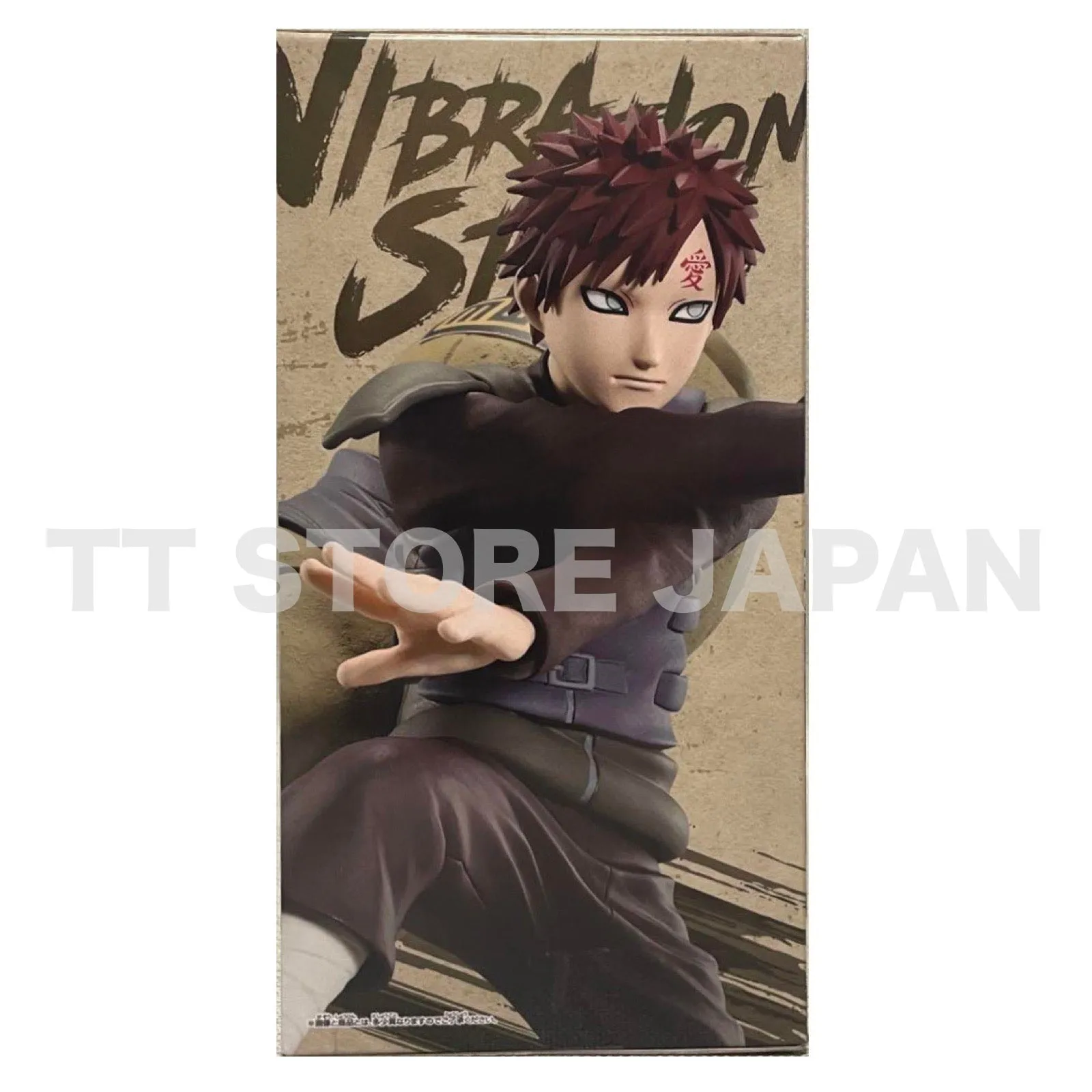 Naruto Shippuden Gara Ⅱ Figure Vibration Stars Banpresto Gaara vol.2