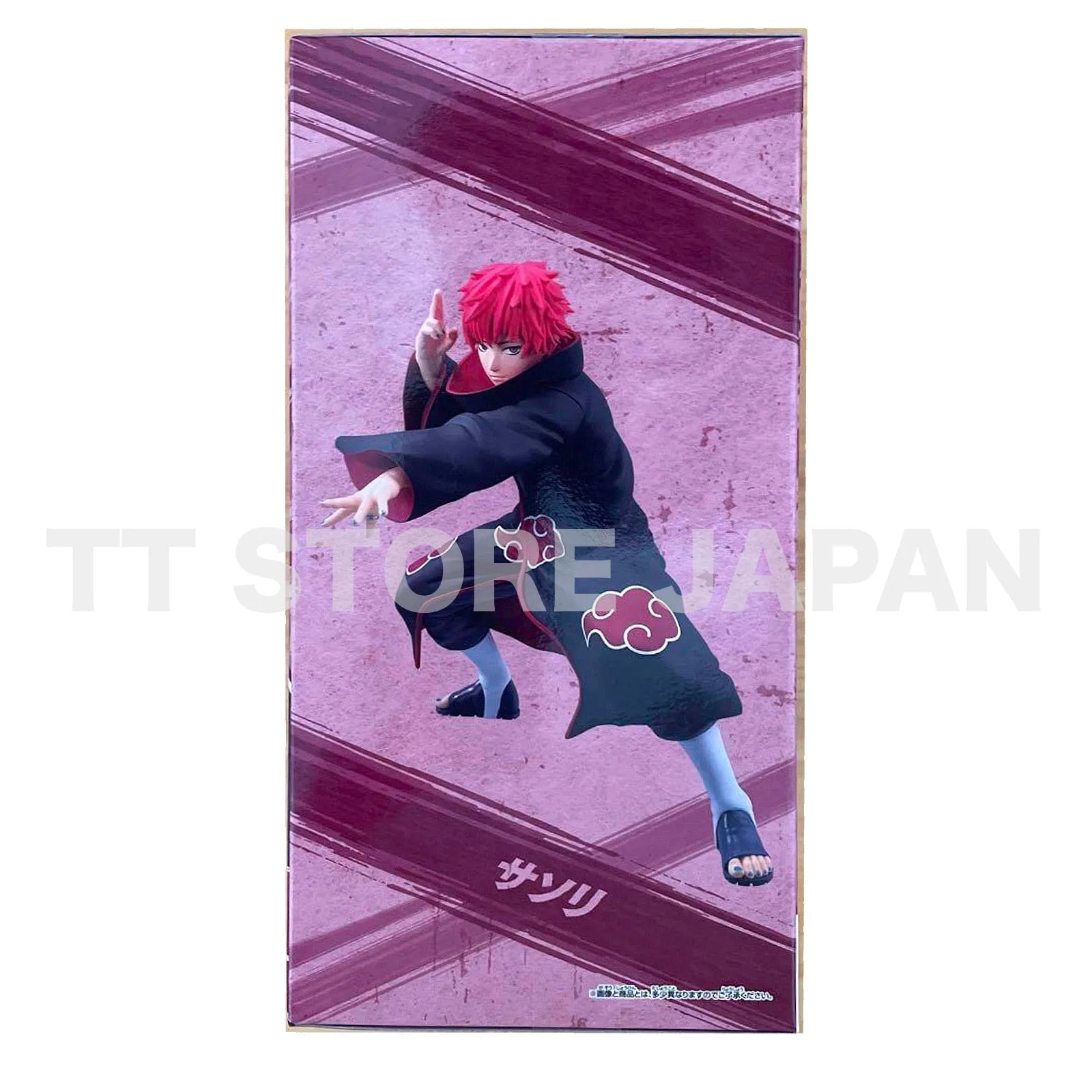 NARUTO Shippuden Sasori Figure VIBRATION STARS BANPRESTO