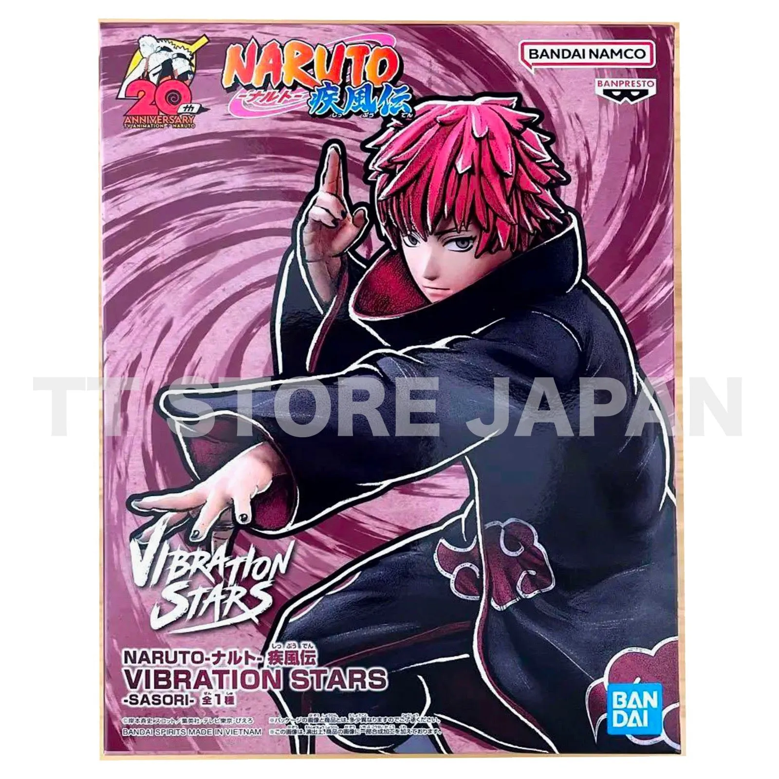 NARUTO Shippuden Sasori Figure VIBRATION STARS BANPRESTO