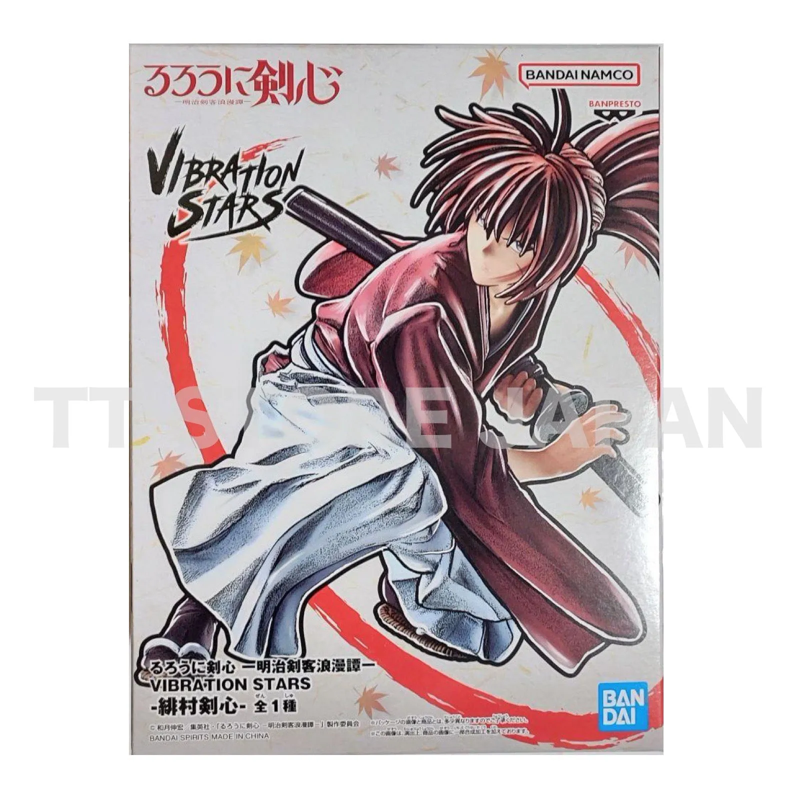 Rurouni Kenshin Kenshin Himura Figure Vibration Stars Samurai X Banpresto